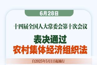 TNT：格雷米奥、克鲁塞罗有意保利尼奥，但尚未提出报价